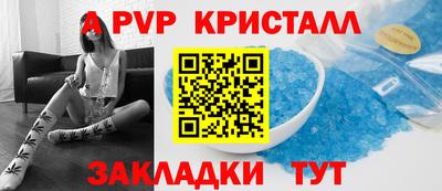 круглые Гатчина