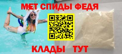 гашиш Гай