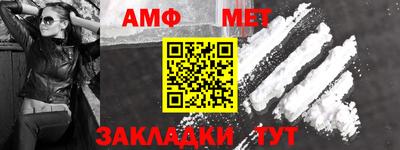 гидропоника Ливны