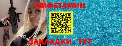 круглые Гатчина