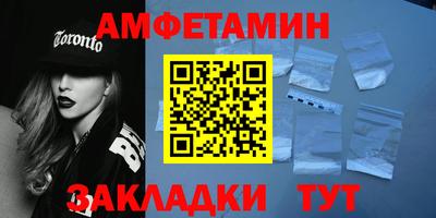 гашиш Гай