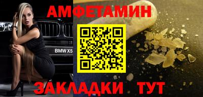 гашиш Гай
