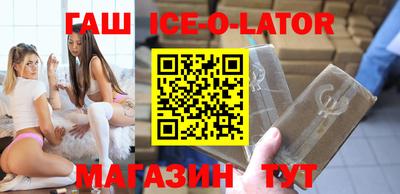 круглые Гатчина