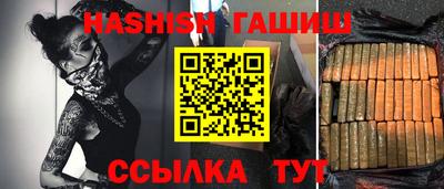 круглые Гатчина