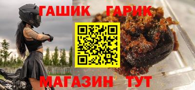 не бодяженный Бузулук