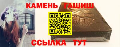 круглые Гатчина