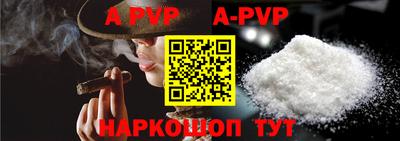 круглые Гатчина