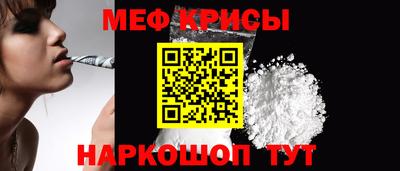 гашиш Гай