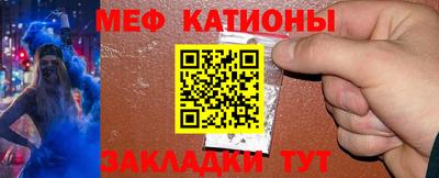 не бодяженный Бузулук