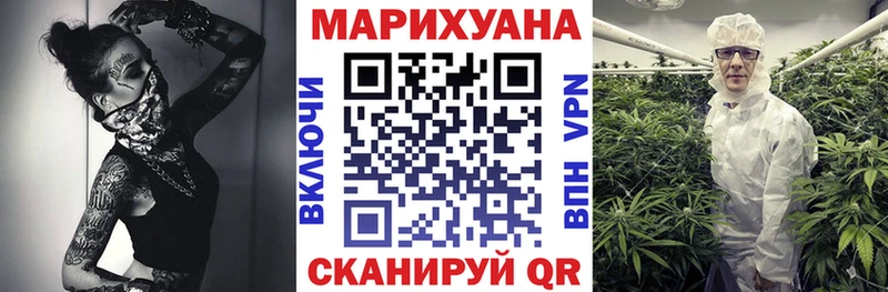 дарнет шоп Кострома Каннабис THC 21%
