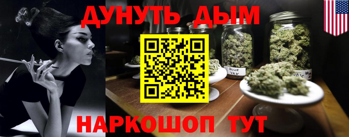 Бошки марихуана сатива  Каннабис ГИДРОПОН  Вход с VPN  Кострома  Марихуана SATIVA & INDICA 
